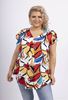 Picture of CURVY GIRL SUMMER TOP